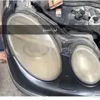 تميلع الانوار الاماميه