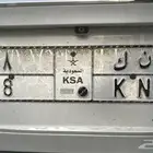لوحه مميزه للبيع