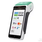 جهاز نقاط بيع مدى نيوليب الراجحي مجانا