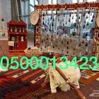 تاجير سواتر تراثية