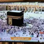 شاشة للبيع