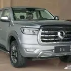عرض محدود حتى نفاذ الكمية باور 2024