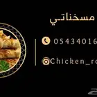تصميم اعلانات بوسترات cv لوقو