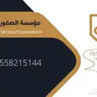 تصميم بوستر اعلاني لوقو منيو مطاعم