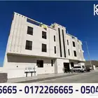 شقة للبيع - حي الصفا - ابها