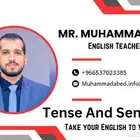 معلم لمادة اللغة الانجليزية متواجد بالمدينة لكل المراحل