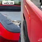 مساطر حوض أو اكتاف جمس