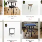 Furniture Chair الكراسي الداخلية و طاولات الطعام و المقاهي