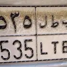 لوحة مميزه للبيع بطل
