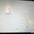 ايباد هونر مستخدم استخدام خفيف