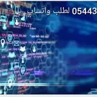 بحوث جامعية علميه عروض بوربوينت حل واجبات مشروع تخرج مشاريع