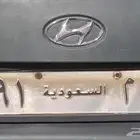 لوحه مميزه