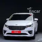 كود   S 133 كيا كرنفال 9 مقاعد