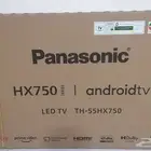 الاحساء القرى الجفر