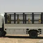 دينه نقل عفش واثاث بالدمام