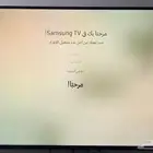 شاشة سامسونج 55 بوصة