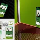 تصميم المنشورات الإعلانية مع توليد الصور وكتابة المحتوى