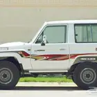 مطلوب مطلوب مطلوب ربع من 2010 ومافوق