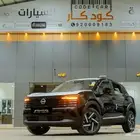 نيسان كيكس ستاندر 2025