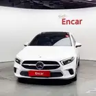 كود   S 128 مرسيدس A220
