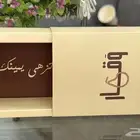 طباعة بوكسات مطبعة بوكسات