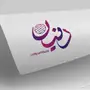 عروض لا تُقاوم - فرصة لا تُفوّت!