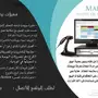 برنامج ب 1000 ريال يدعم القيمة المضافة 