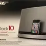 سبيكر بوز bose