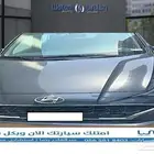 مباع