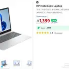 لاب توب HP جيل 13