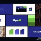 تصميم شعارات لوقو شعار تجارية لوجو مصمم جرافيك .