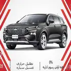 فورد تريتوري تيتانيوم بلس 2025