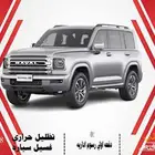 هافال H9 نص فل موديل 2026