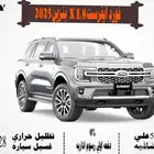 فورد ايفرست XLSبنزين 2025