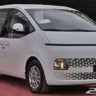 ستاريا 9 ركاب و11ركاب ديزل 2025 اقل سعر
