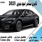كامري ستاندر اسود بنزين 2025