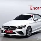 مرسيدس كوبية C200 2023
