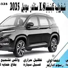 شيفروليه كابتيفيا LSستاندر موديل 2025