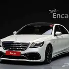 مرسيدس S63 AMG 4MATIC 2020 - وارد كوريا