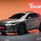 لكزس UX300h 2.0 2WD - وارد كوريا