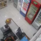 فرصه استثماريه