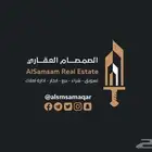 للإيجار شقة روف جديدة حي العوالي مكة المكرمة