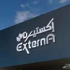 مصمم شعارات وبروفايلات تجارية