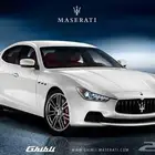 صدام خلفي مزراتي