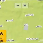 قارمن نوفي 50 Garmin