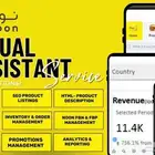 لإدارة حسابات نون وأمازون