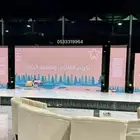 شاشات عرض