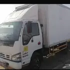 ثلاجة براده دينه مشوار وايجار مع سواق