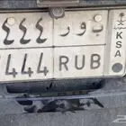 لوحة للبيع