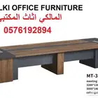 طاولة اجتماع كراسي مكتب طاولة دائري meeting table